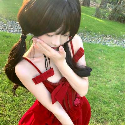 然后,她找到了我